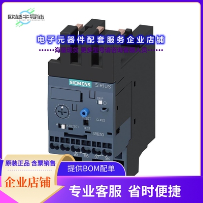 3RB30262NE0[继电器OVERLOAD S.S. CL20 S0 0.32-1.25A]