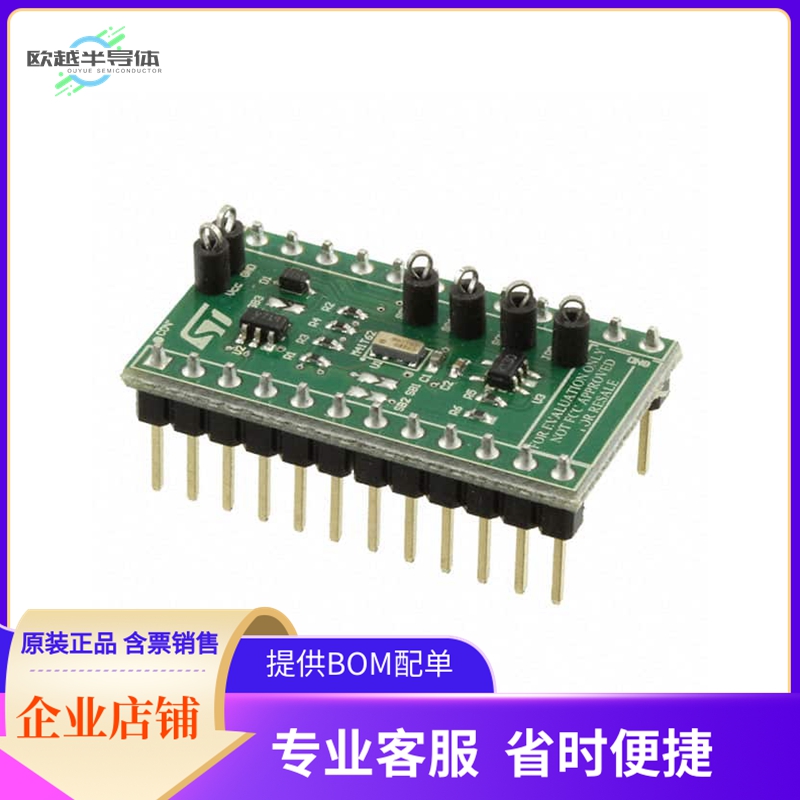 STEVAL-FET001V1【EVAL BOARD FOR M41T62】开发板 套件 编程器