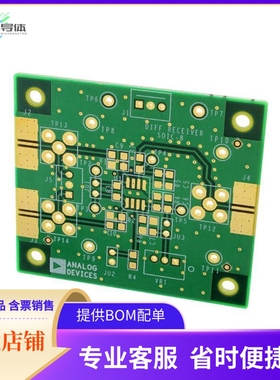 AD8129AR-EBZ【BOARD EVAL FOR AD8129AR】开发板 套件 编程器
