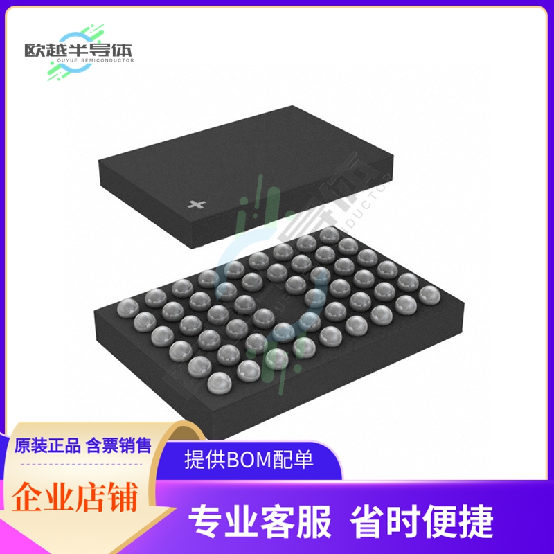 原装电源管理芯片 MAX77950EWW+T 提供电子元器件BOM配单