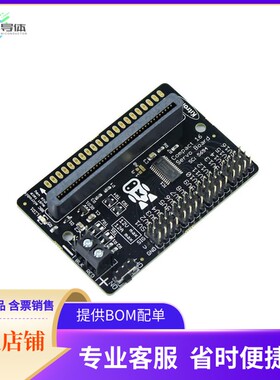 5694【KITRONIK COMPACT 16 SERVO DRIVER】开发板 套件 编程器