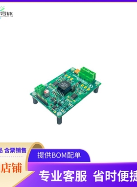 EVAL1ED3491MX12MTOBO1【1ED3491MX12MTOBO1 DEV KIT】开发板 套