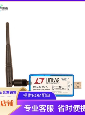 DC2274A-A【BOARD USB NETWORK MANAGER】开发板 套件 编程器