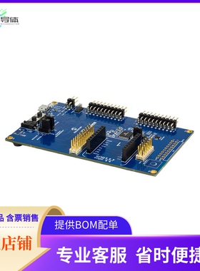 DM320204【SAM L10 XPLAIND PRO ATSAML10E16A】开发板 套件 编