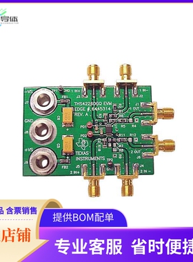 THS4226EVM【EVAL MODULE FOR THS4226】开发板 套件 编程器