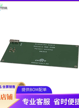 PRO-EB-450【BOARD EVAL ONBOARD SMD 2400】开发板 套件 编程器