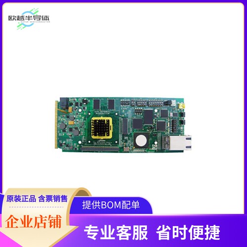 TMDSEVM6472LE【TMS320C6472 EVAL BRD】开发板 套件 编程器