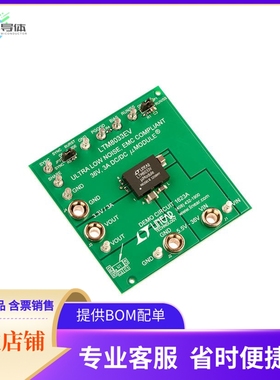 DC1623A【BOARD EVAL LTM8033】开发板 套件 编程器