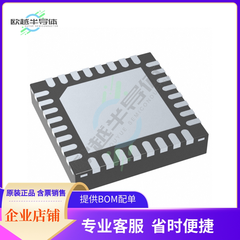 数据采集芯片ADS1291IRSMR 原装正品提供电子元器件配单服务