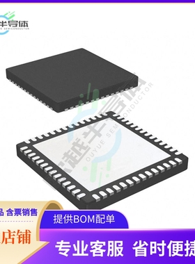 SN75DP128ARTQR【IC INTERFACE SPECIALIZED 56QFN】