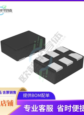 NLSX5011AMUTAG【IC TRNSLTR BIDIRECTIONAL 6UDFN】