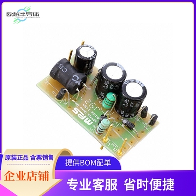 EV173A-J-00A【UNIVERSAL INPUT, NON-ISOLATED OF】开发板 套件