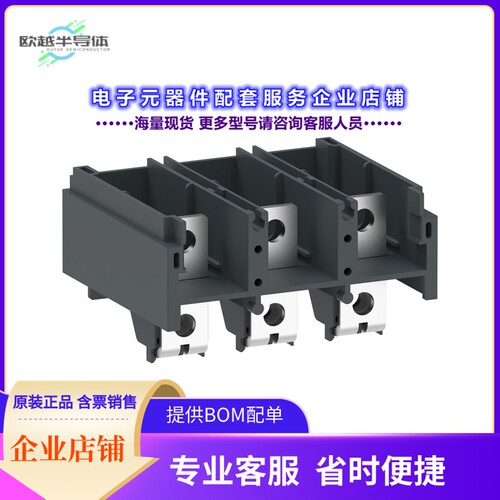 LA9G3101[继电器CABLE MEMORY EXTENSION FOR 3P G1]