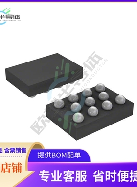 NLSV4T3234FCT1G【IC TRNSLTR UNIDIR 11FLIPCHIP】