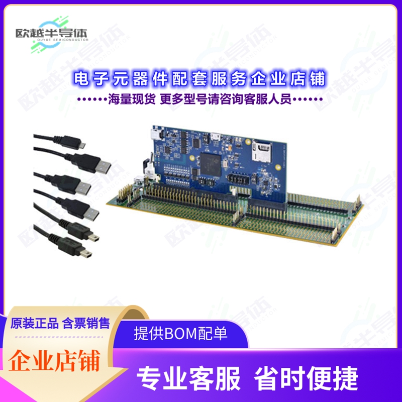 开发套件TMDSDOCK28379D[EXPERIMENTER TMS320F28379D EVAL]