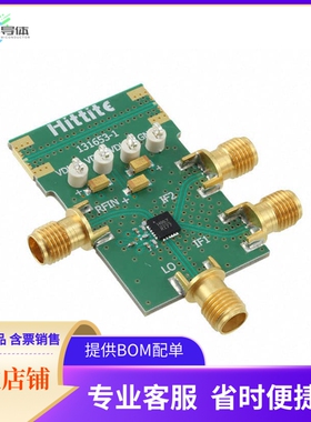 131656-HMC967LP4E【EVAL BOARD HMC967LP4E】开发板 套件 编程器