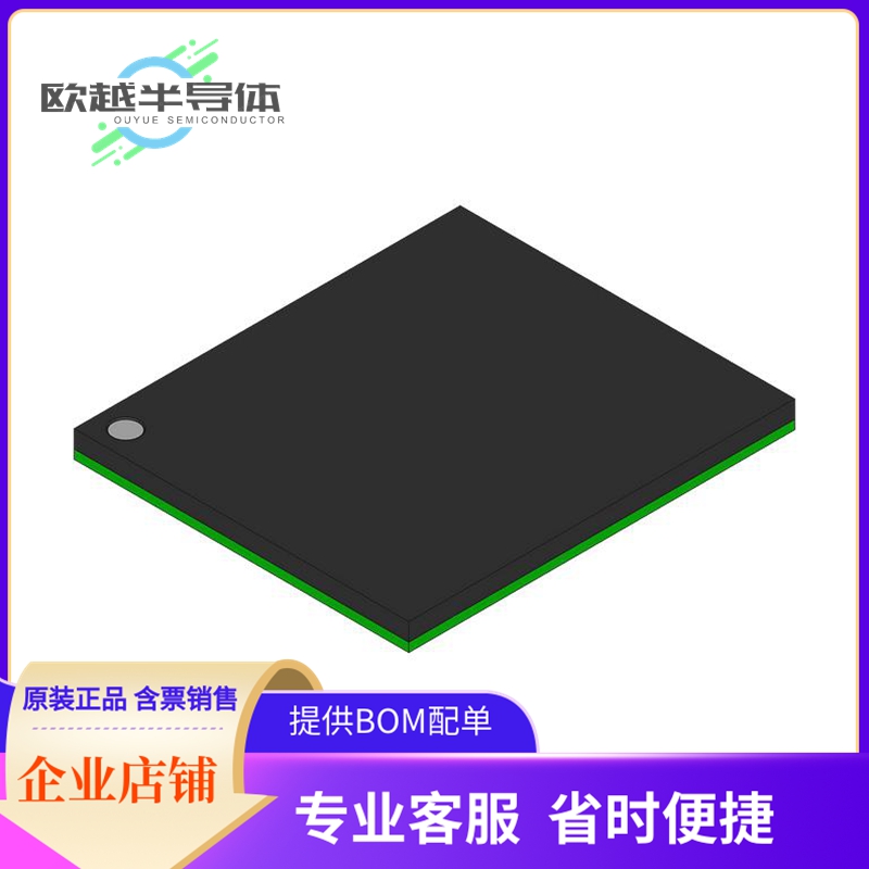 CY7C1570V18-375BZC存储芯片《IC SRAM 72MBIT PAR 165FBGA》