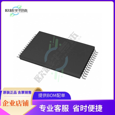 存储芯片IS62C256AL-45TLI-TR原装正品提供电子元器件配单服务