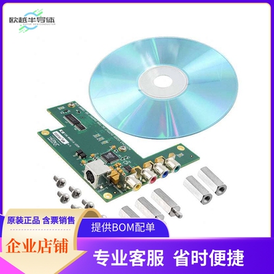 TPA2014D1EVM【EVAL MODULE FOR TPA2014D1】开发板 套件 编程器