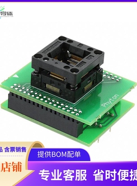 AE-Q64-P658【ADAPTER SOCKET 64-QFP TO 40-DIP】开发板 套件