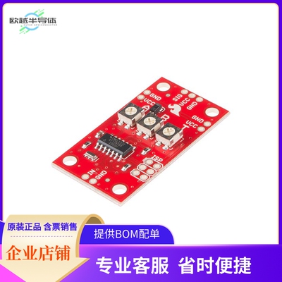 WIG-13118【SPARKFUN SERVO TRIGGER】开发板 套件 编程器