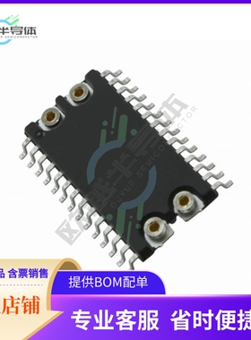 M41T11MH6F【IC RTC CLK/CALENDAR I2C 28-SOIC】