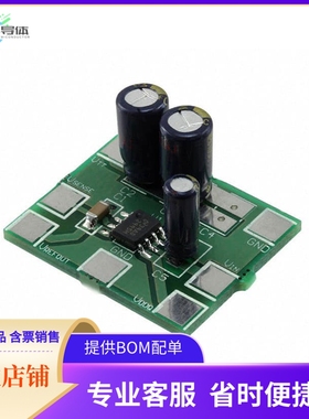 LP2995M-EVAL【BOARD EVALUATION LP2995M】开发板 套件 编程器