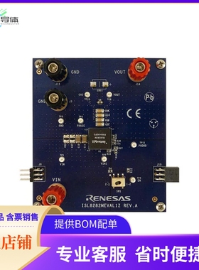 ISL8282MEVAL1Z【EVAL BRD FOR ISL8282M】开发板 套件 编程器