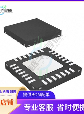 原装电源管理芯片 LP8728QSQX-D/NOPB 提供电子元器件BOM配单