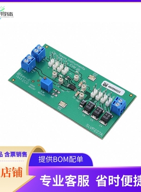 TPS2115EVM【EVAL MOD FOR TPS2115】开发板 套件 编程器