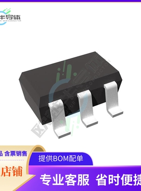 原装电源管理芯片 R3152N002A-TR-KE 提供电子元器件BOM配单