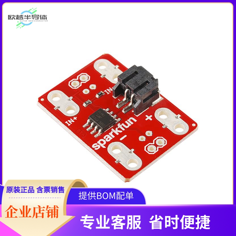 PRT-11214【SPARKFUN MOSFET POWER CONTROLLER】开发板 套件 编