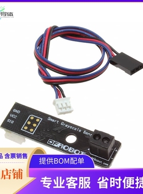 SEN0147【SMART GRAYSCALE SENSOR】开发板 套件 编程器
