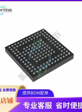 原装电源管理芯片 MC13892CJVK 提供电子元器件BOM配单