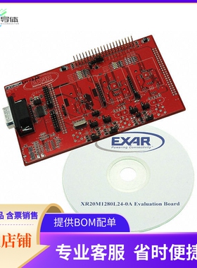 XR20M1280L24-0A-EB【EVAL BOARD FOR XR20M1280】开发板 套件