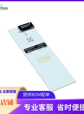 SR4C033-EVB-1【LATONA RIGHT EVALUATION BOARD】开发板 套件