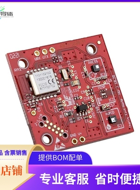 2611097021021【WIREPAS SENSOR NODE MODULE】开发板 套件 编程