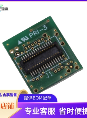 SP13808ST【SET OF 5PCS OF SP13808 EVAL MODU】开发板 套件 编