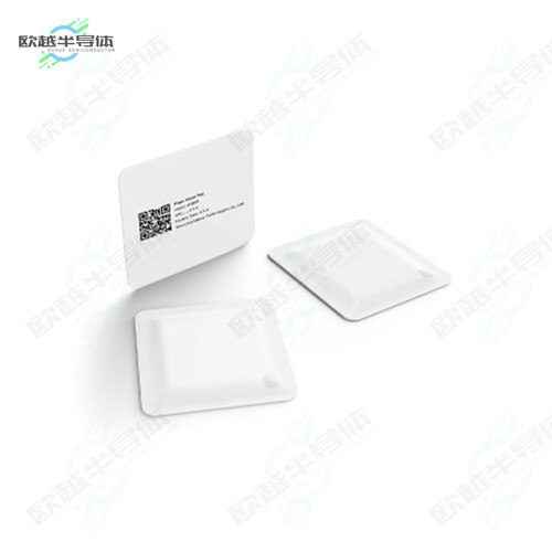 MTB02[射频元件Minew Paper-battery Asset Tag]