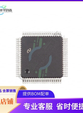 DP83843BVJE/NOPB【IC TRANSCEIVER FULL 4/4 80MQFP】