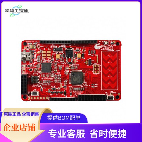 CY8CKIT-042【PIONEER CY8C4245AXI EVAL BRD】开发板 套件 编程