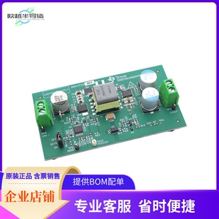 LM5156HEVM-FLY【LM5156H FLYBACK CONTROLLER EVALU】开发板 套