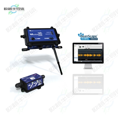 SK-VIB-AX-3D-2G-XR-SCM-OUT[传感器StarterKit  Wireless Vibrat