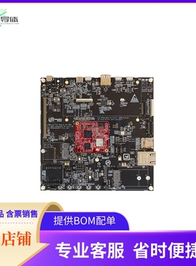 EAK00378【IMX RT1064 DEVELOPER'S KIT】开发板 套件 编程器