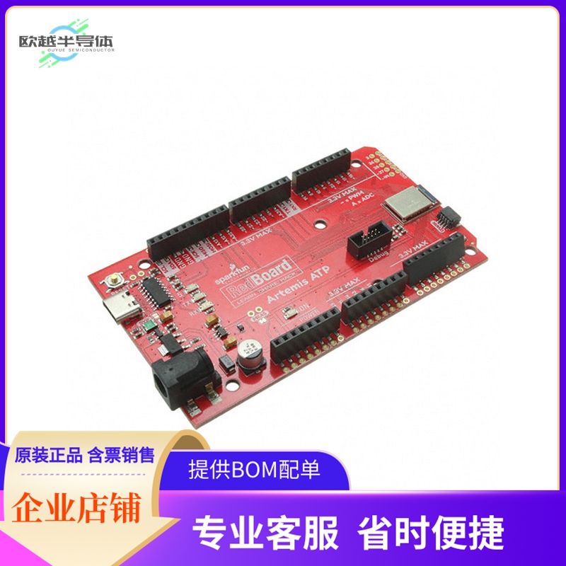 DEV-15442【REDBOARD ARTEMIS ATP】开发板 套件 编程器