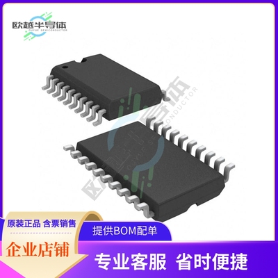 SN74ABT373DW【IC OCT TRANSP D-TYP LATCH 20SOIC】
