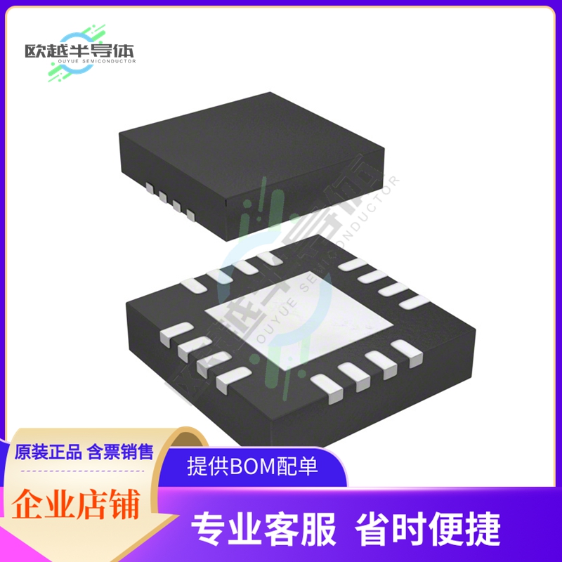 MAX338ETE【IC MUX 8-CH DUAL 4-CH CMOS QFN】