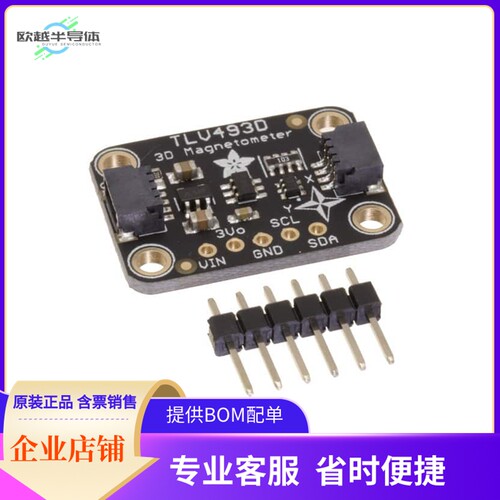4366【STEMMA QT / QWIIC TLV493D 3AXIS】开发板 套件 编程器