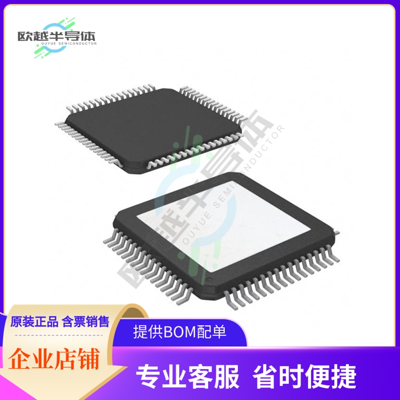 TNETE2201BPJWR【IC TRANSCEIVER HALF 1/1 64HTQFP】