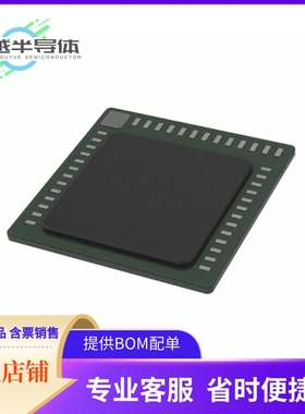 MSR630AGC-1512存储芯片《IC SRAM 1.152GBIT PAR 676BGA》